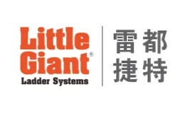 LittleGiant雷都捷特