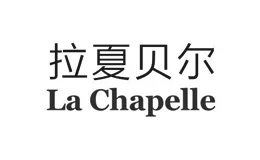 LaChapelle拉夏贝尔