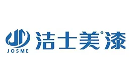 洁士美JOSME