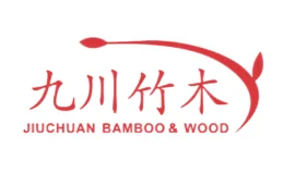 九川竹木