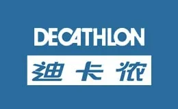 Decathlon迪卡侬