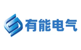 有能