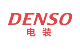 DENSO电装