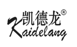 凯德龙Kaidelong