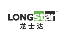 LONGSTAR龙士达