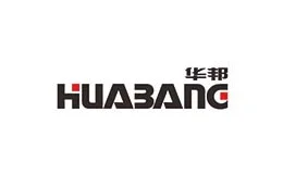 华邦HUABANG