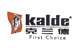 克兰德kalde