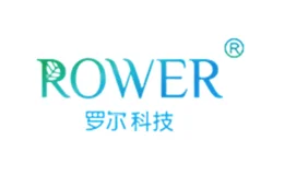 罗尔科技ROWER