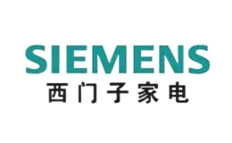 SIEMENS西门子家电