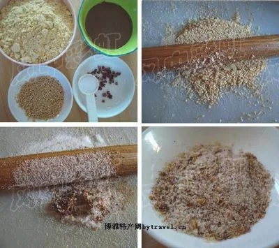 老北京面茶