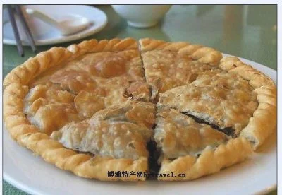 羊肉馅饼