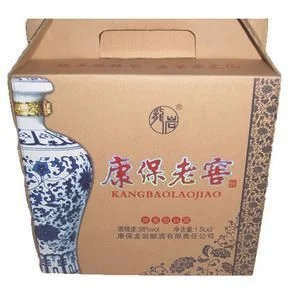 康保老窖