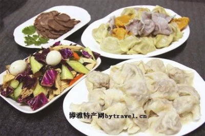 黑闺女饺子