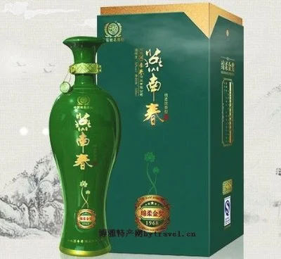 燕南春酒