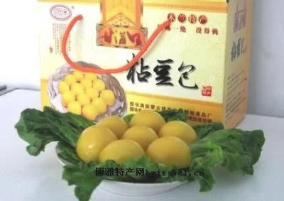 甘沟口粘豆包