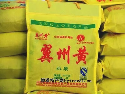 翼州黄小米