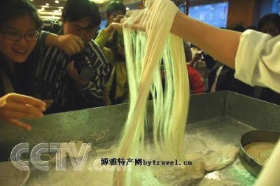 龙须拉面