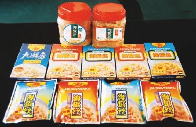 九鲜房海蜇品