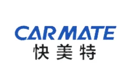 CARMATE快美特