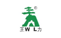 WONLY王力