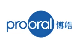 Prooral博皓