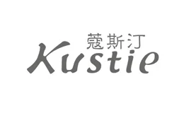 蔻斯汀kustie