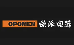 欧派OPOMEN