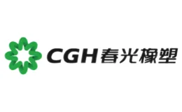 CGH春光橡胶