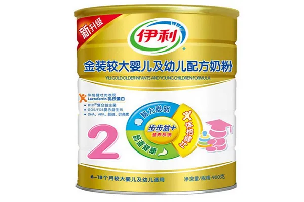 2020婴儿奶粉十大品牌有哪些？